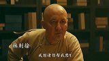 大部分人都没看过的正反派对决