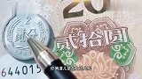 你是养了只吸尘猫吗？怎么滑着就来了