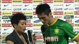 中超-13赛季-联赛-第12轮-邵佳一赛后采访 成功限制了埃杜球队真在努力的走出困境-花絮