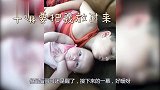 妈妈把二宝放在熟睡的哥哥身旁，接下来哥哥的动作，太暖了