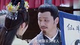 乞丐皇帝与大脚皇后传奇：朱重八要饭被这两人看见，这性格真是令人佩服