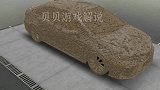 王牌二手车