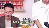 汪小菲力挺马筱梅，大赞其将一双儿女视如己出，霸气护妻称要烧高香