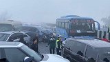 贵州高速起雾37车连环撞 23人受伤30人正在检查中