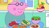 小猪佩奇：猪妈妈真不小心，写的书忘记保存，导致书上全都是数字