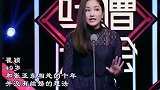 十二位坚持不结婚的女明星：蓝洁瑛一代美人，就此凋零让人惋惜！