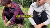 农村搞笑段子，一定要看到最后，你觉得他说的有毛病吗