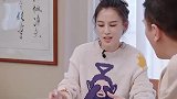 黄圣依怒怼杨子：你太无知了！一旁婆婆的反应，暴露真实婆媳关系