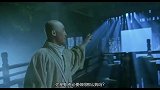 电影：梁朝伟太搞笑了，居然跟鬼讲道理，还说王祖贤做鬼太堕落