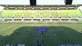 2021澳超第4轮录播：波斯光荣VS阿德莱德联