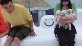 哈哈哈小哥哥！这下丢死人啦……