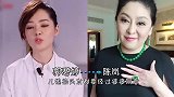 被婆婆看不起的女星，郭碧婷染发要婆婆同意，张柏芝离婚婆婆主意