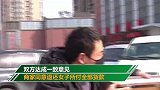 女孩2000元买新床用手一掰全是碎纸屑 无良老板辩解当场翻车