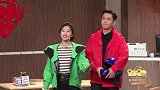 张若昀秦岚骑摩托车回家过年，贾冰一句话补刀，全场笑翻！