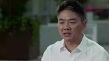 刘强东：整顿假货很简单！不料一番话真相了，难怪京东没假货！