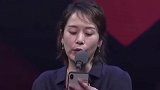 海清的一句话得罪宋佳，宋佳当场翻脸拆台，也太真实了！