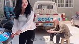 妹子真够坏的，差点给我笑岔气了都！