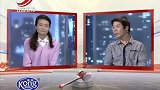 调解：婆婆用剩菜招待娘家人，儿媳心怀怨恨，直接大闹婆婆家