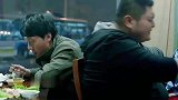 做人别太狂，迟早会遭殃！