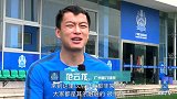 【富力TV】专访范云龙-广州是我第二个家