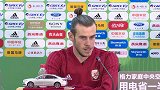 贝尔：中国杯是很好的锻炼机会 争取打进下届世界杯