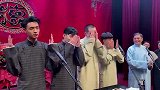 天津德云社开业第二天，秦霄贤首次“舞台事故”，张鹤伦紧急开场