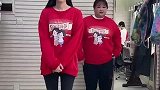 张小斐贾玲跳的是一个舞吗