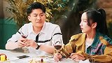 公寓众人设计套路贾小西姐妹，正义也许会吃到但永不会缺席