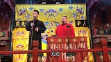 德云社两大奇葩规矩：不让上厕所不让玩手机，秦霄贤说敢接弄死你