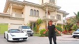 瑞典富豪在迪拜：他家里一盏灯就能够你买套房