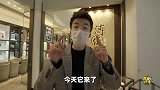 北京顶级富人区长啥样？2个亿的超跑和100万的眼镜，都是真的