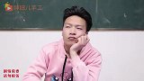 胖妞帮学生变分身，没想分身竟比学生还受欢迎，这是什么情况？