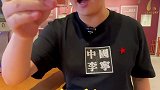 红星二锅头 源升号博物馆重新开业了！纯粮酒 浪计划 美食创作人 探店团 北京旅游