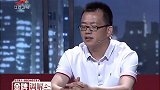 调解：岳父要求外孙冠母姓，女婿骂他胡搅蛮缠，岳父：又没给彩礼