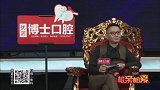 面对帅气的关明卓，会有多少女嘉宾为他留灯？