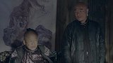 星火云雾街：宋副官找张太平要钱，张太平却想接着把这个生意做完，拿人头抵债