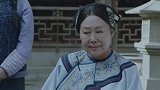 星火云雾街：卢人杰正在跟踪林文莉，却再一次被张太平和手下王老七拿枪要挟着出城