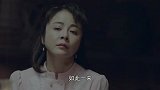 星火云雾街：徐少农一心想从林文俪的口中套出自己身边的奸细是谁