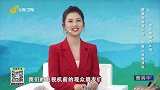 咳嗽种类有不同，水果止咳有讲究
