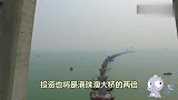 中国又将建造世界之最，投资是港珠大桥两倍，老外直呼：这不可能