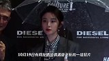 张若昀老婆朗读会被偶遇，网友赞其又瘦又白，低头看书气质满分