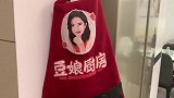牛蛙怎么做嫩滑又入味，偷偷告诉你，学会赶紧回家试试！