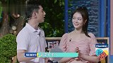 张继科、魏大勋和马天宇PK撩傅菁，谁才是真正的情场老手