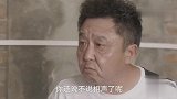 于谦坦言相声就是街头艺术，上不了大雅之堂