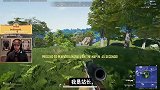 绝地求生：北美第一在线放狠话，人机加入吃鸡，他就卸游