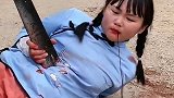 拍戏现场：放过我吧