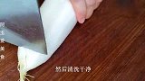 我家白萝卜最受欢迎的做法，不凉拌，不水煮，切成小片，美味下饭
