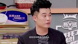 陈赫偶遇马云，伸手就要50亿，首富的反应出人意料！