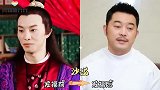 被肥胖封印的颜值，黄磊年轻时帅过吴彦祖，看到阿娇：经历了啥