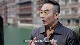 #2025年第一季度优秀网络视听作品# 网络综艺节目《梅毅走天下·此心安处》由国家一级作家、历史学家梅毅发起